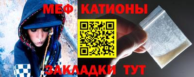 герыч Балашиха