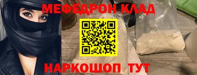 соль ск Изобильный