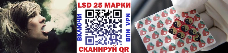 Марки N-bome 1,8мг дарнет шоп блэк спрут сайт Шахты
