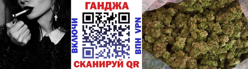 Бошки марихуана Bruce Banner Шахты