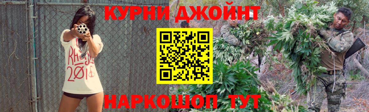 Конопля VHQ Шахты